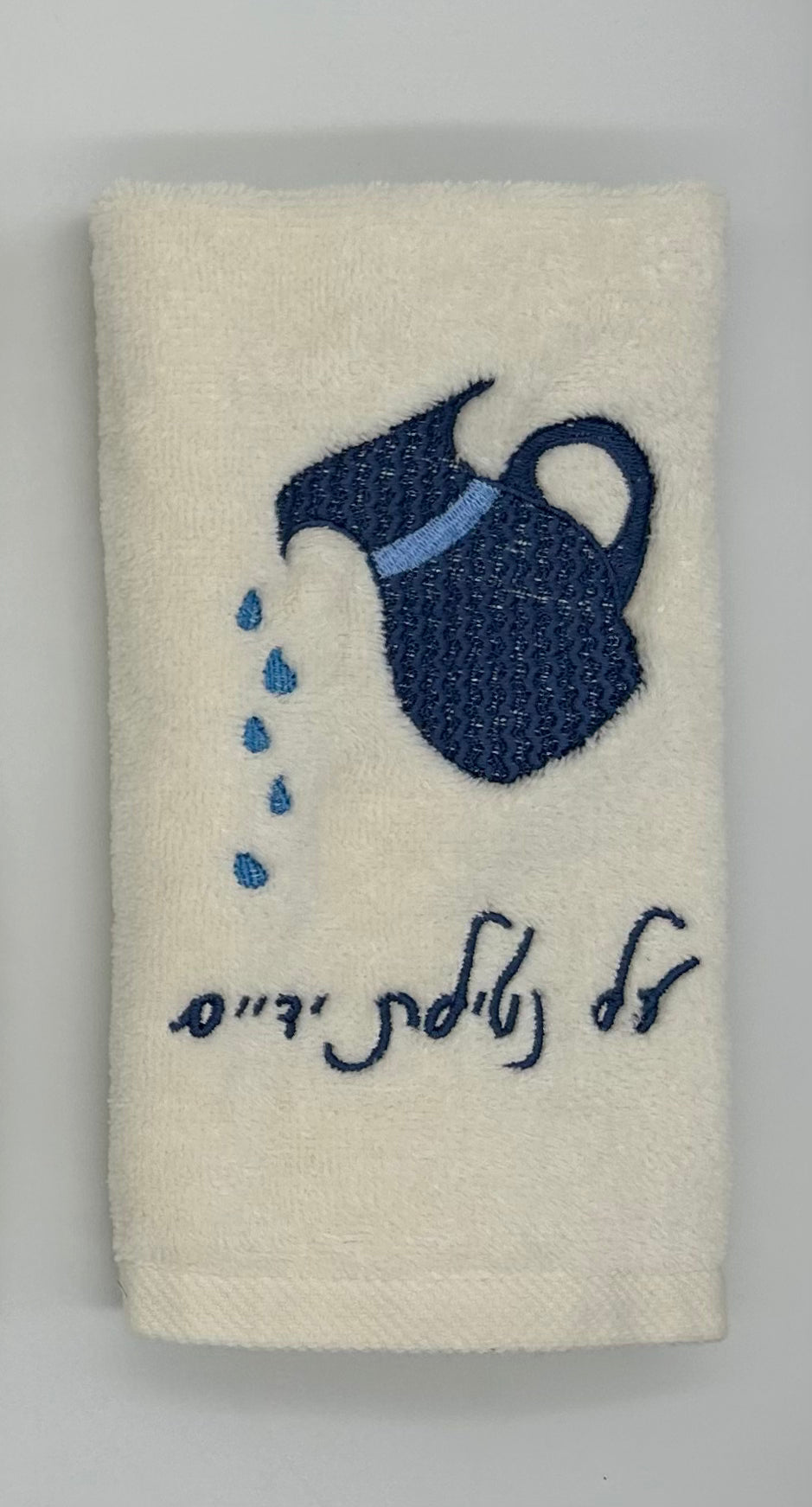 Hand Towels - Levi