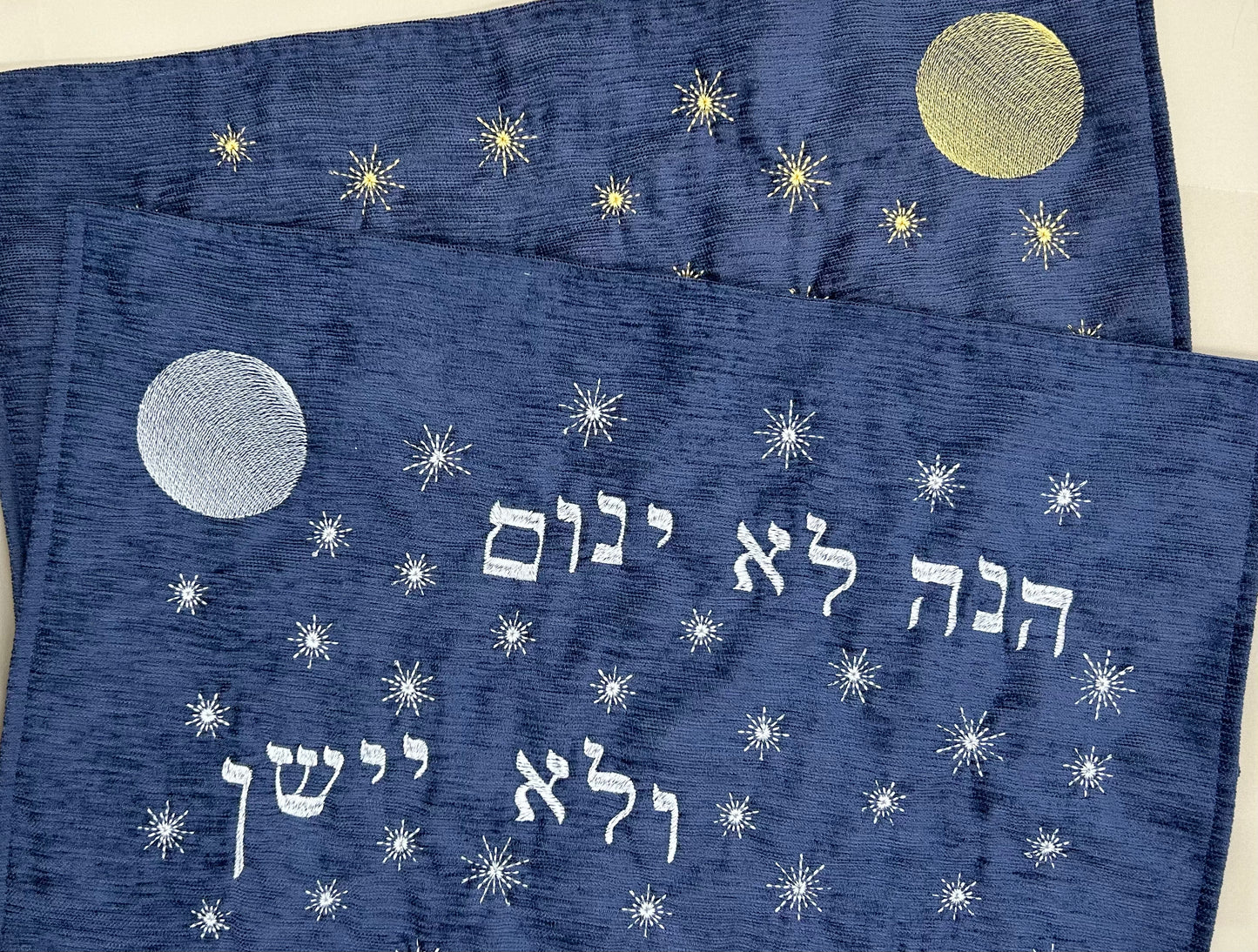 Challah Cover - Starry Sky