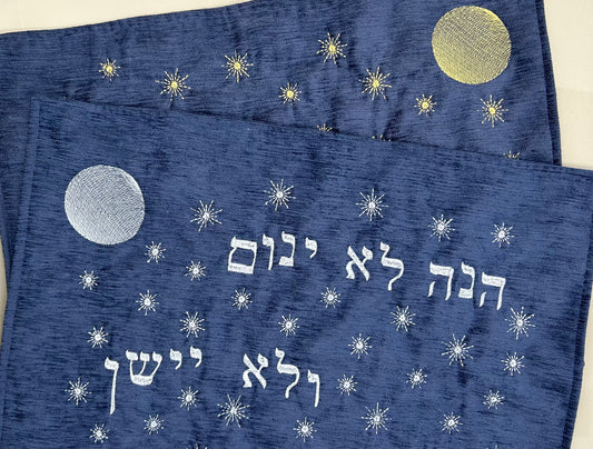 Challah Cover - Starry Sky