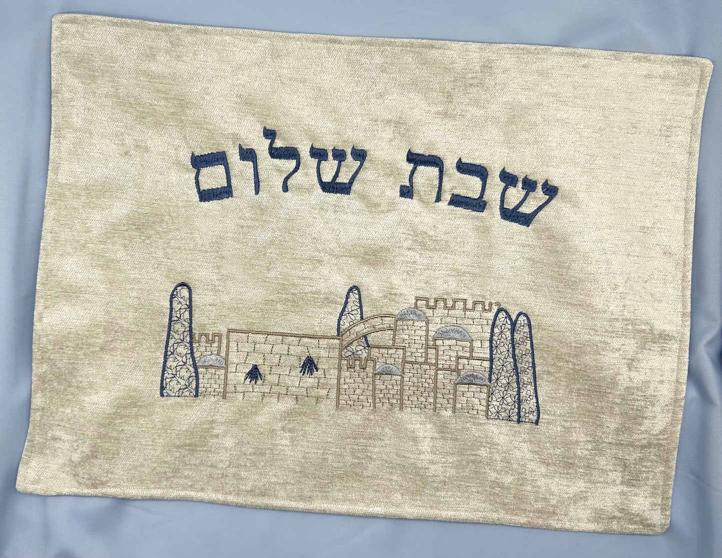 Challah Cover - Jerusalem of Silver