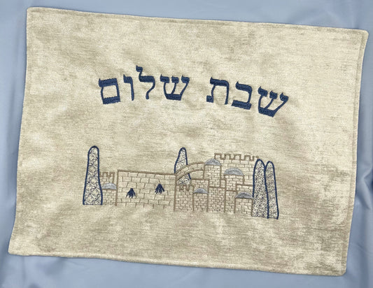 Challah Cover - Jerusalem of Silver