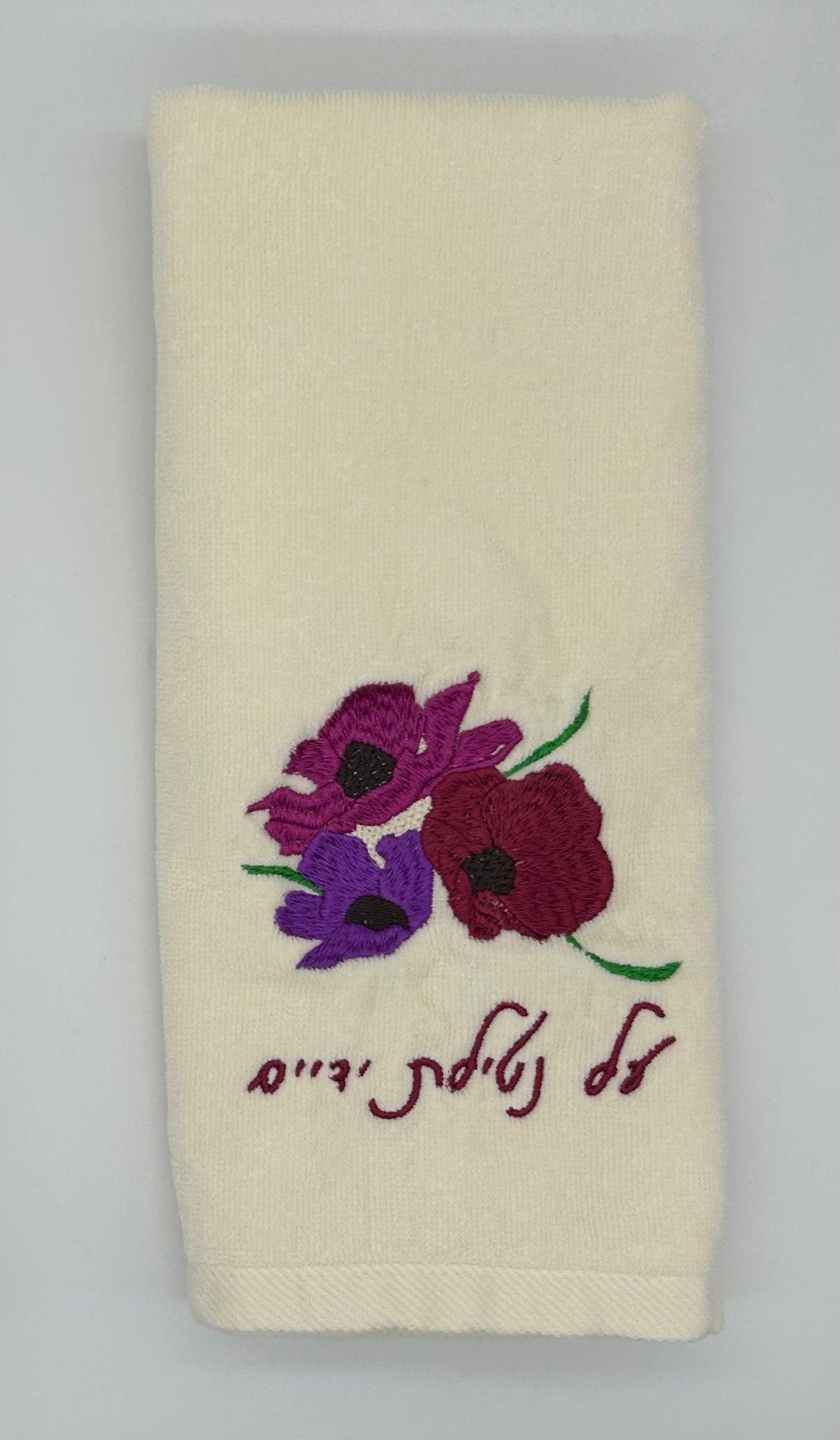 Hand Towels - Fuchsia Wildflowers