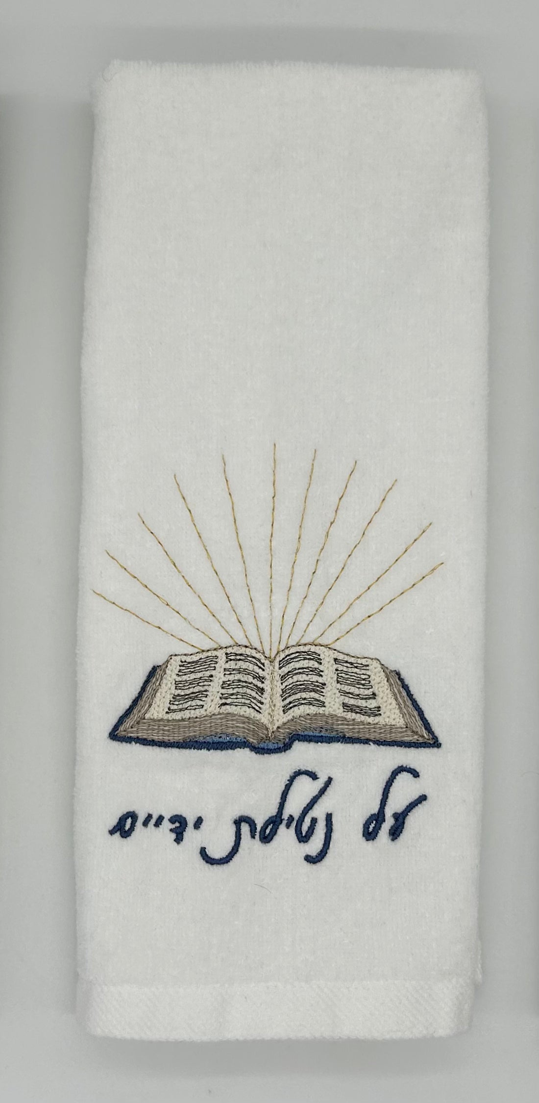 Hand Towels - Levi
