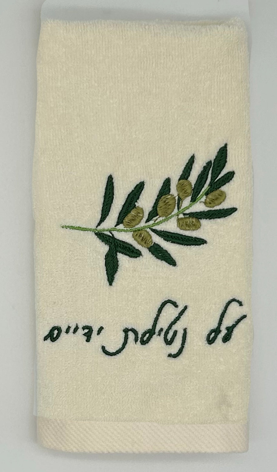 Hand Towels - Minim