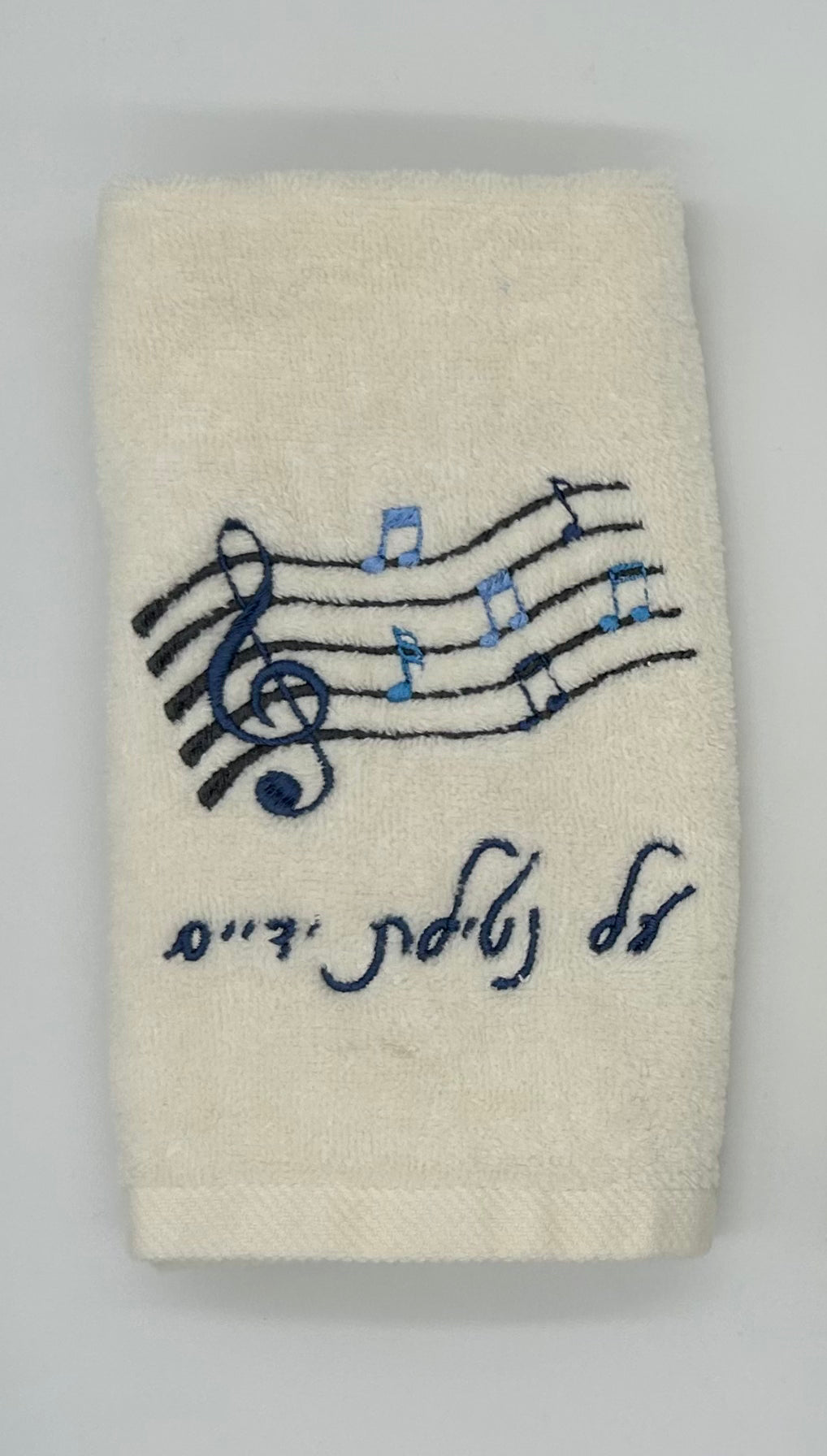 Hand Towels - Levi