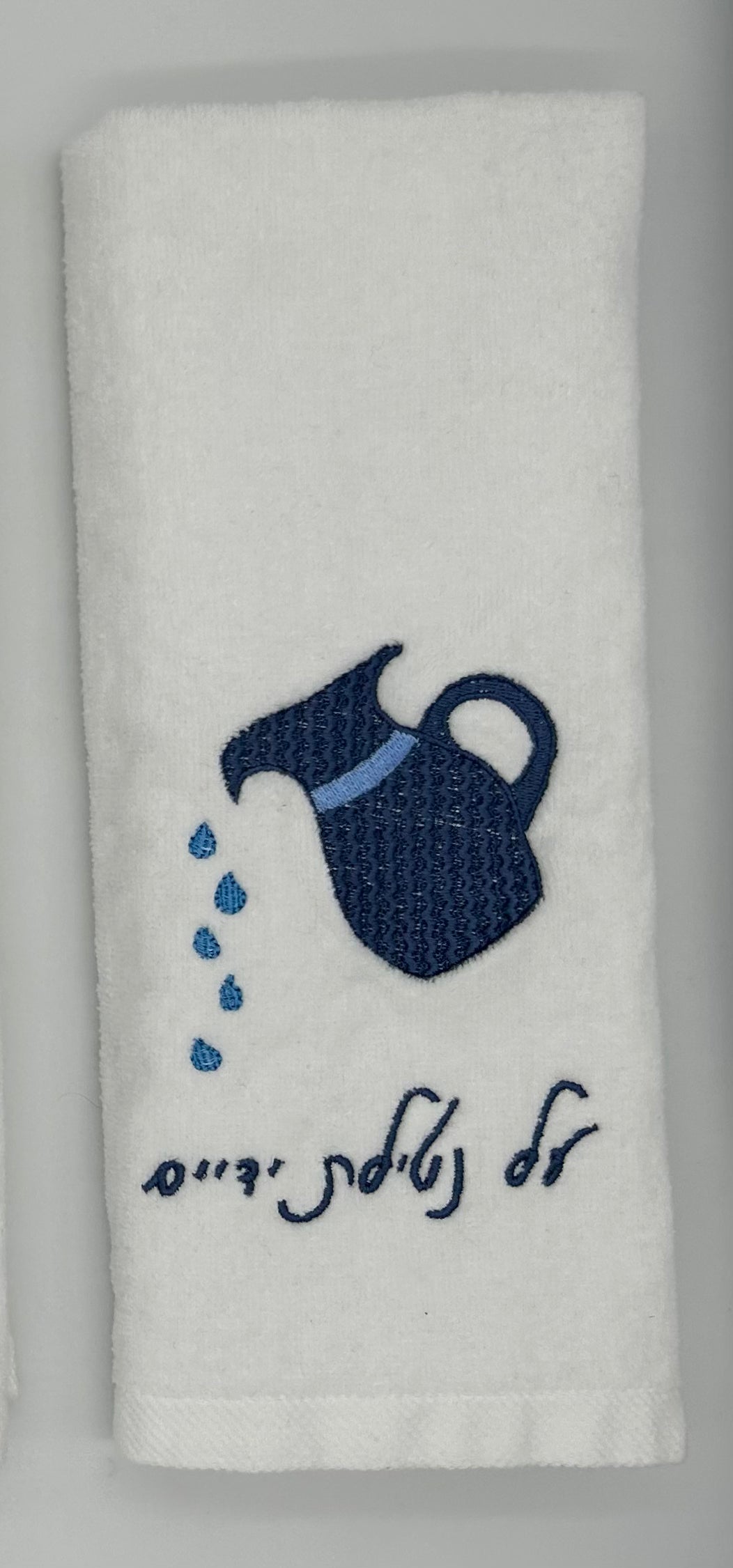 Hand Towels - Levi
