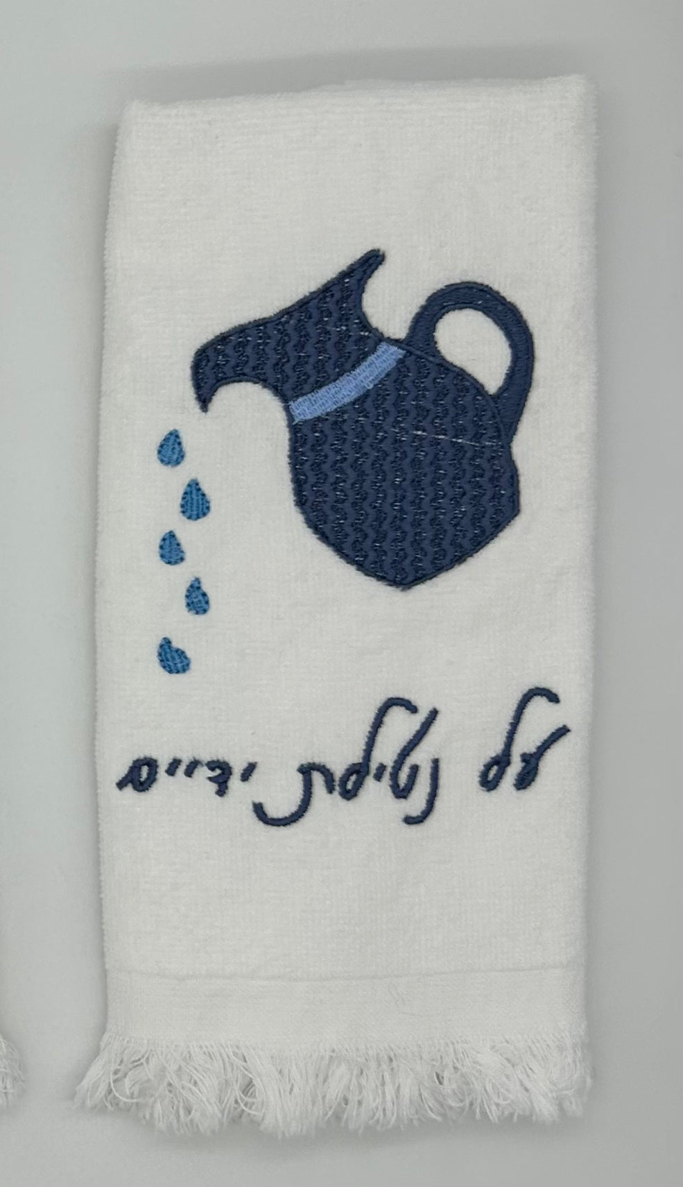 Hand Towels - Levi