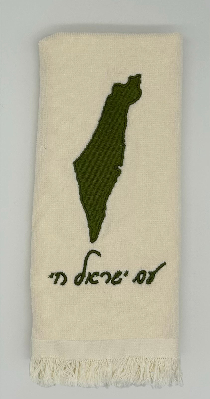 Hand Towels - Solid Colored Israeli Map