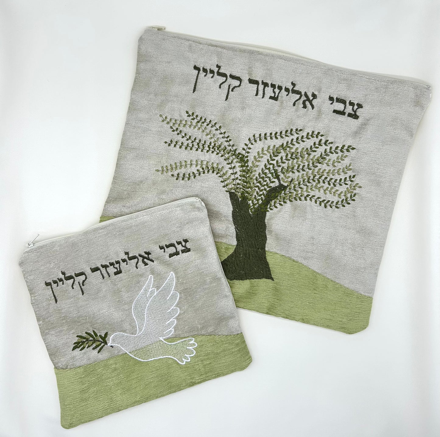 Tallit & Tefillin Bag - Zayit (Olive)
