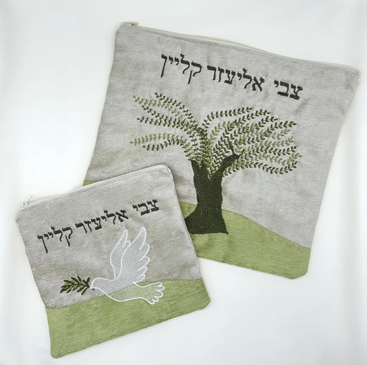 Tallit & Tefillin Bag - Zayit (Olive)