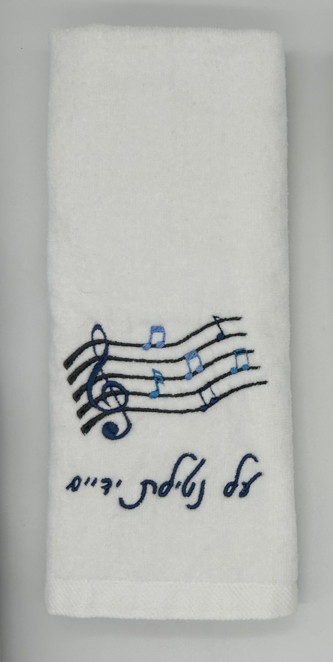 Hand Towels - Levi