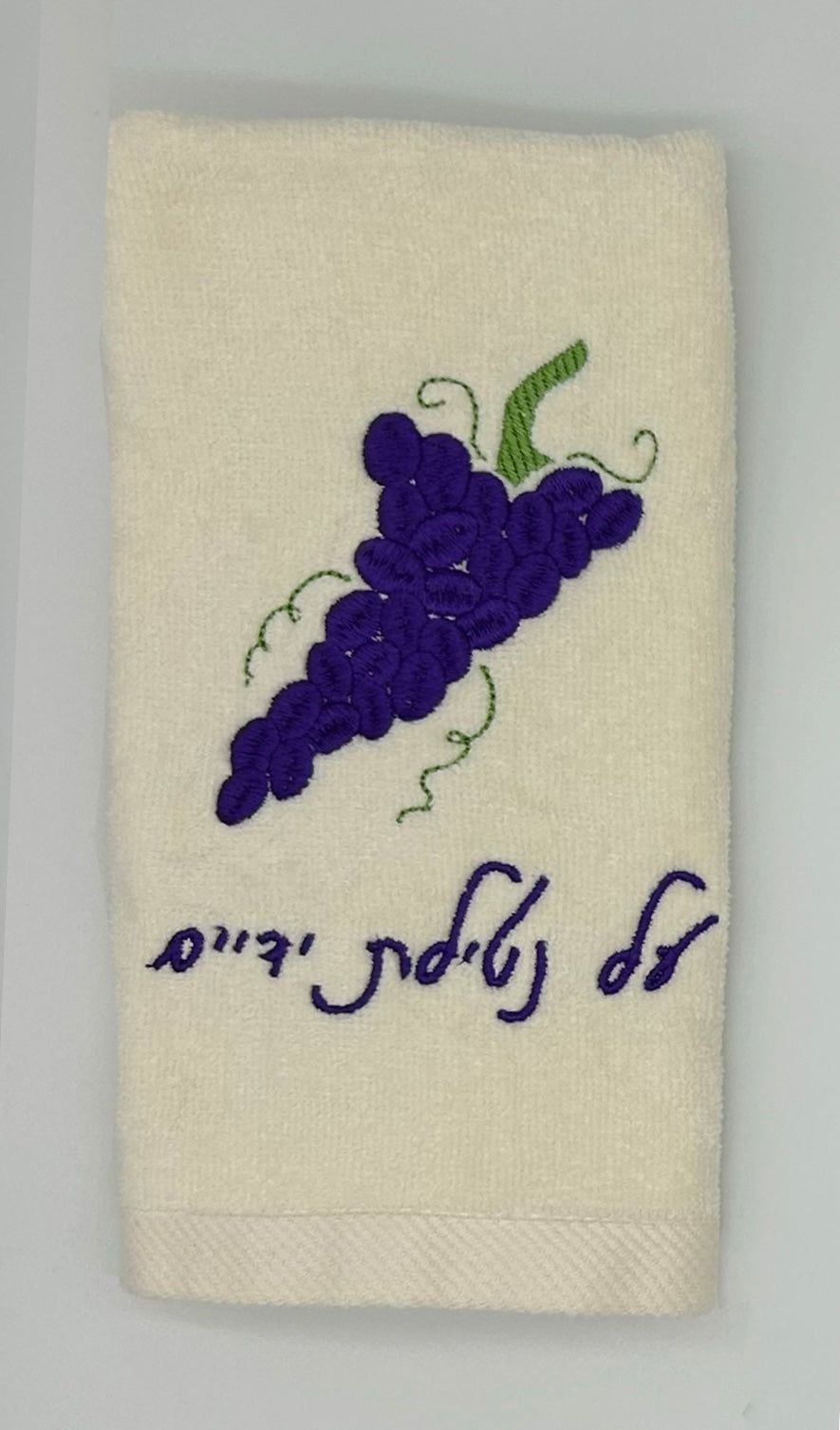 Hand Towels - Minim