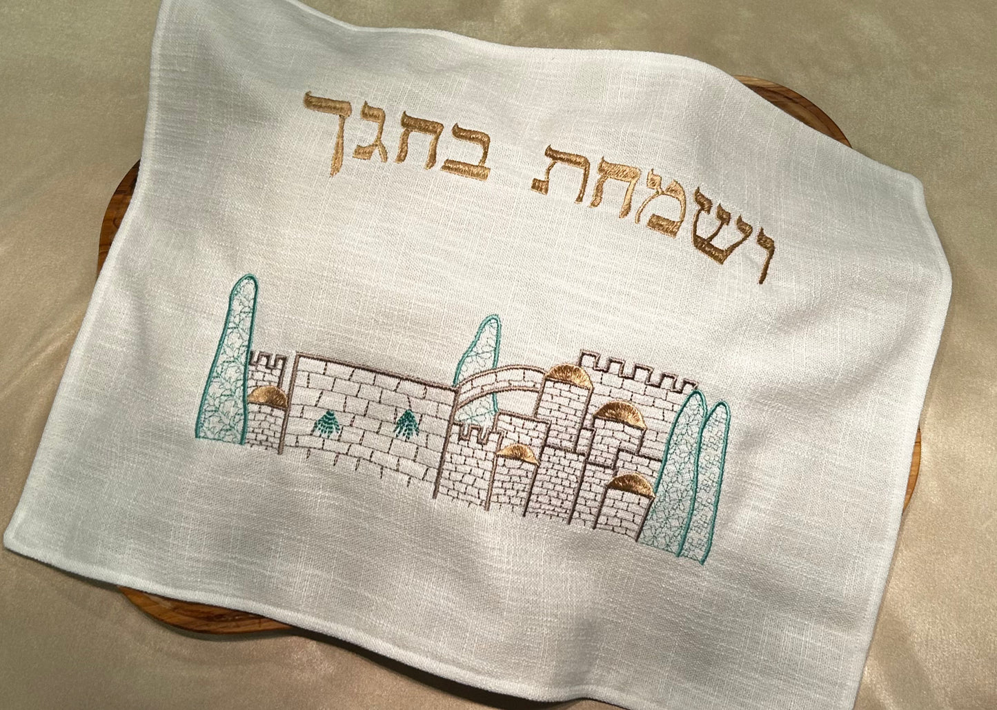 Challah Cover - Jerusalem of Gold