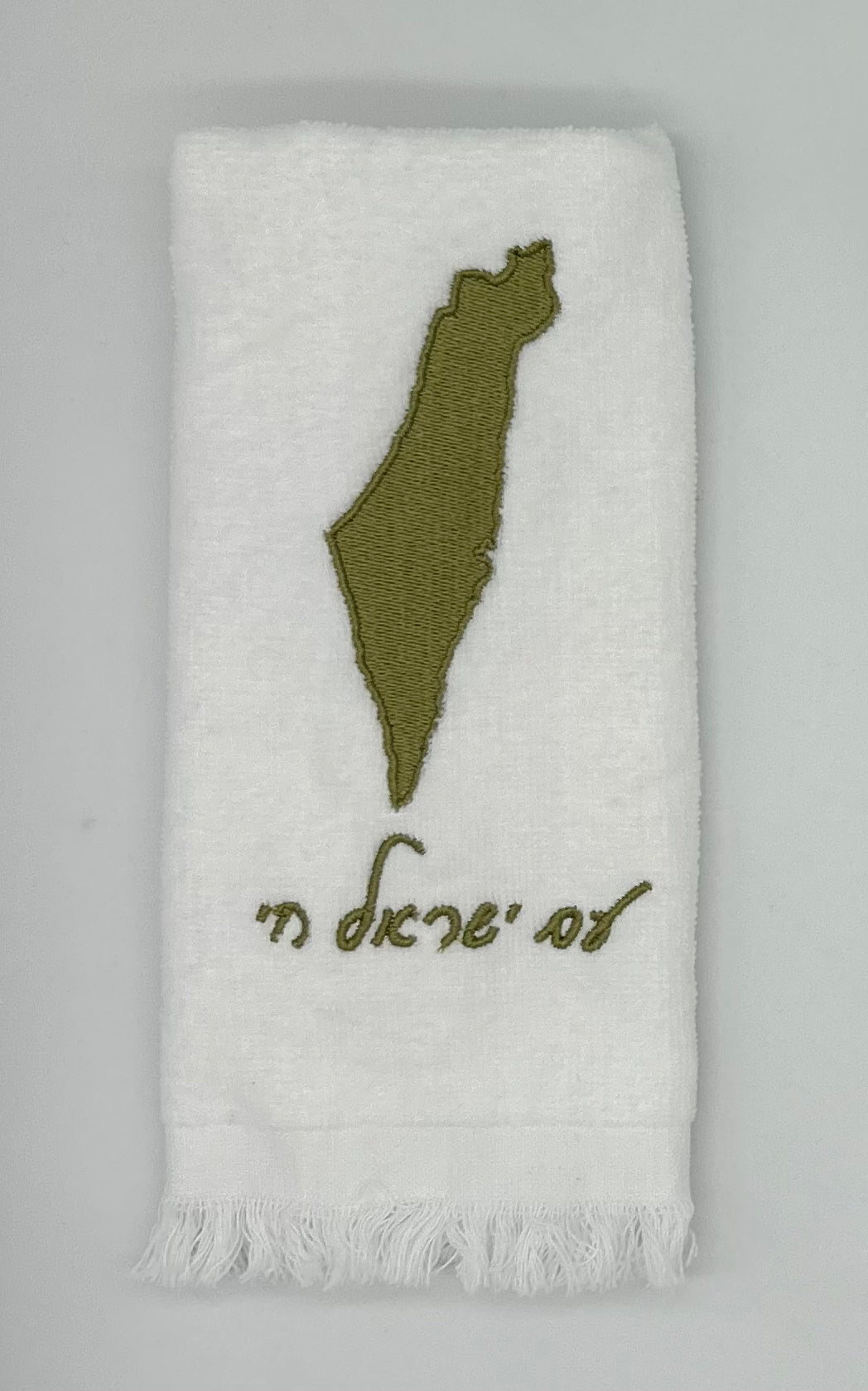 Hand Towels - Solid Colored Israeli Map