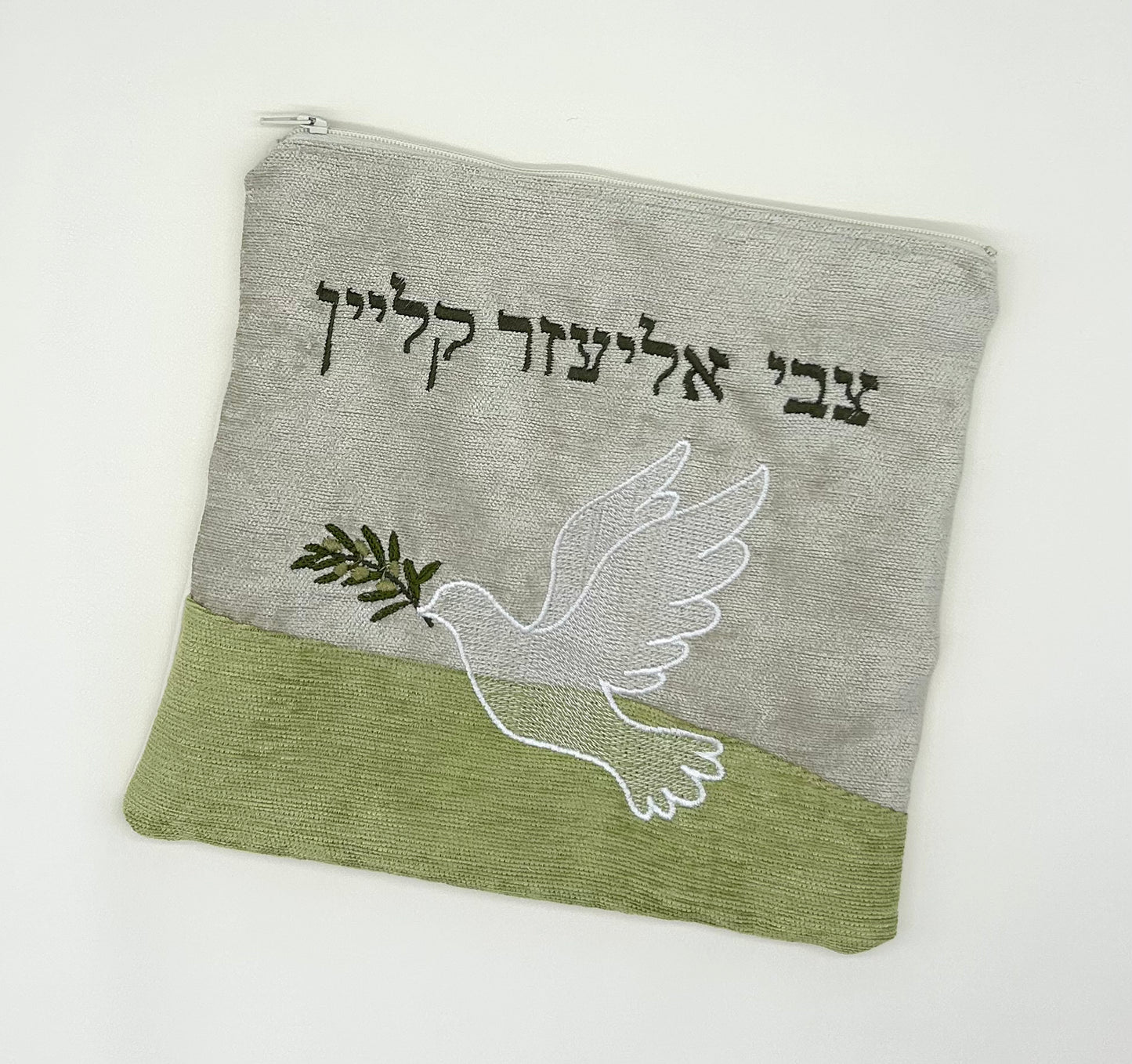 Tallit & Tefillin Bag - Zayit (Olive)