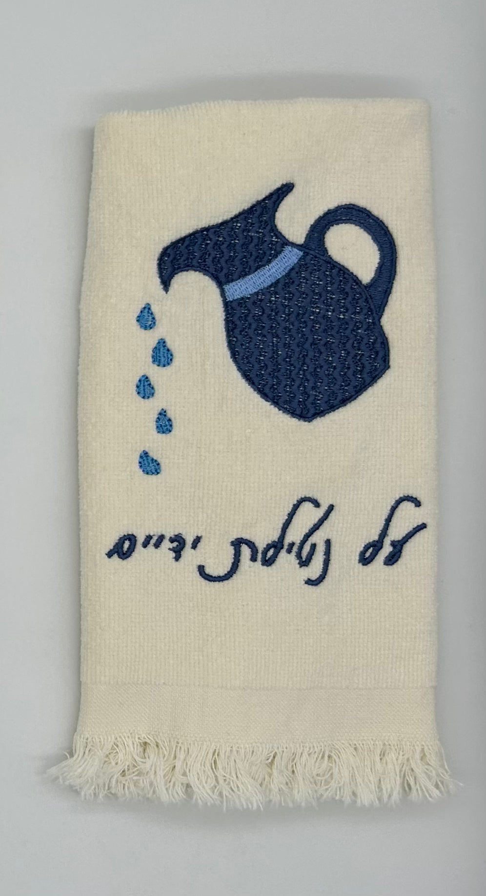 Hand Towels - Levi