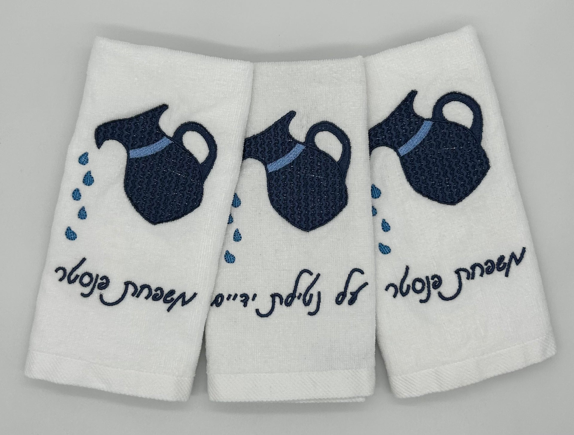 Fenster towel set