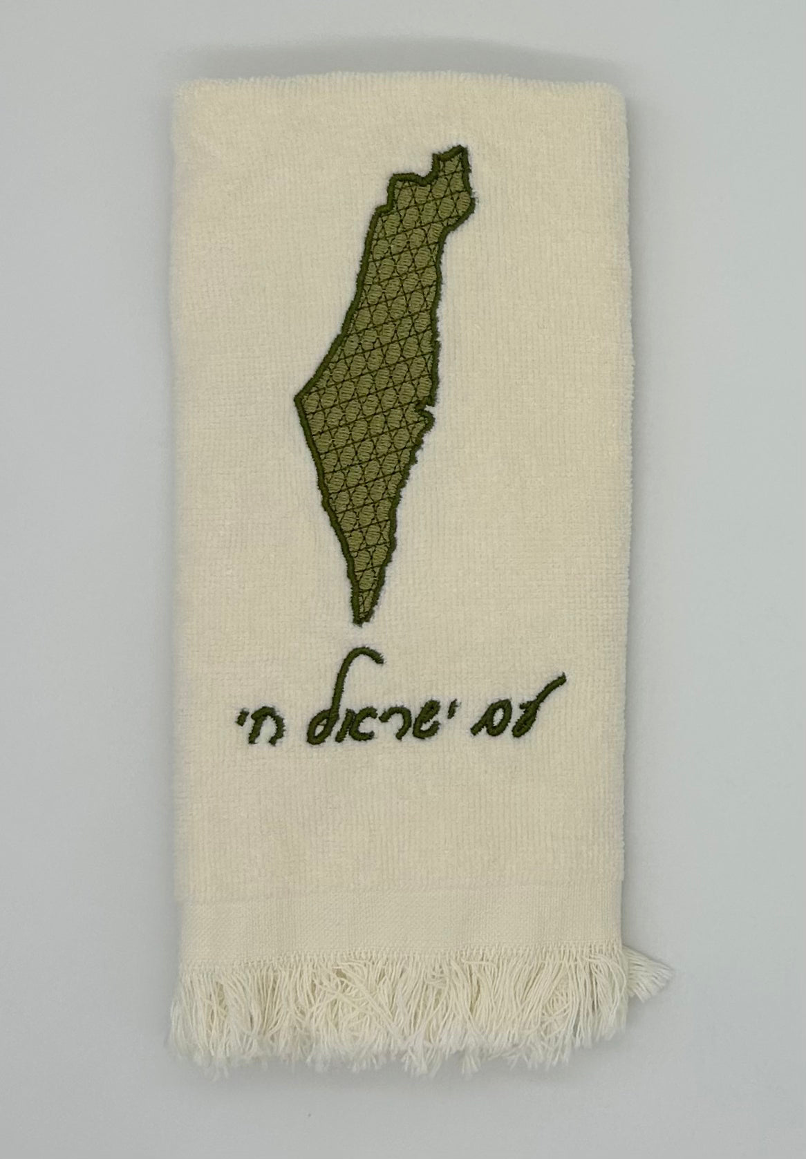 Hand Towels - Magen David Motif Filled Israeli Map
