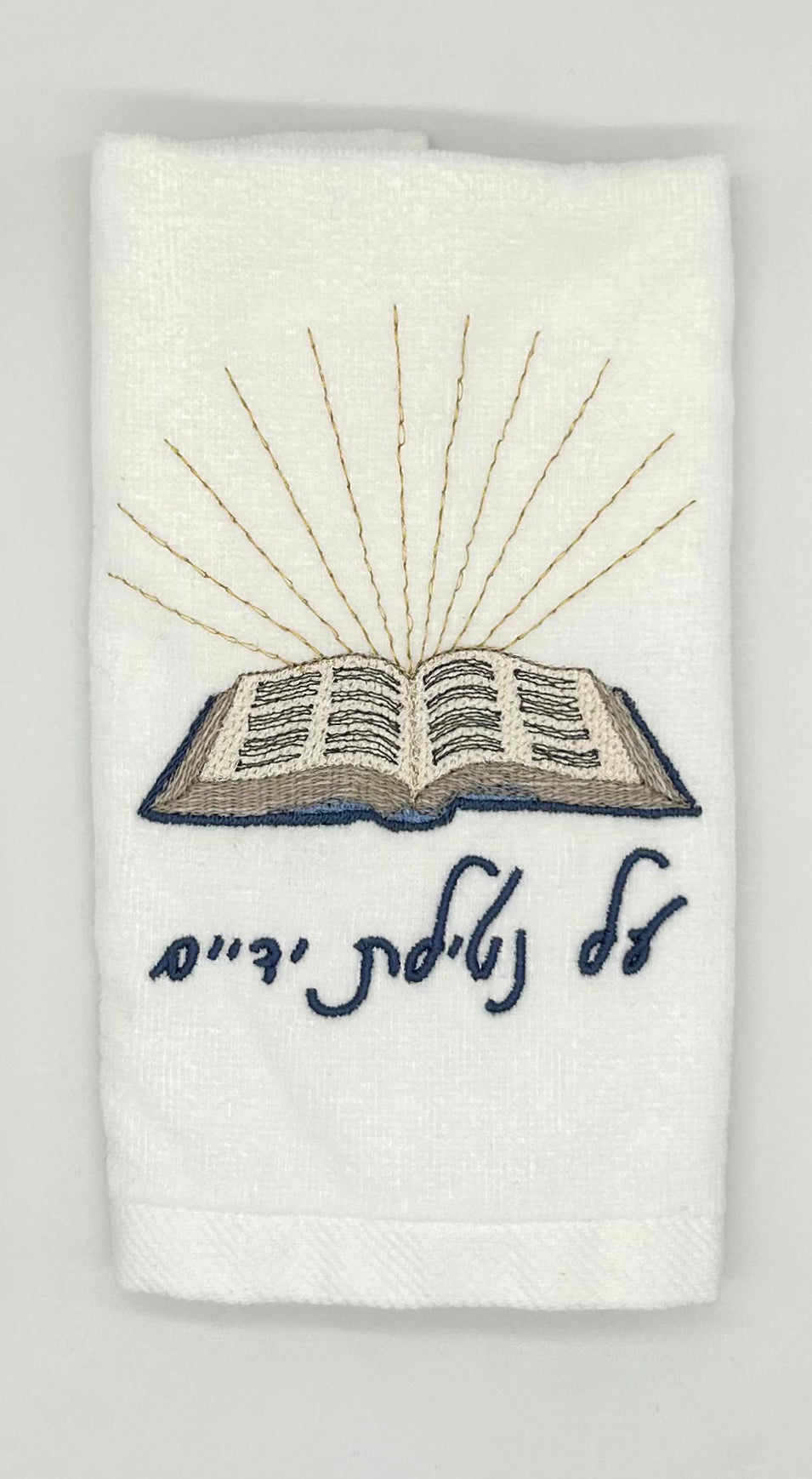 Hand Towels - Levi