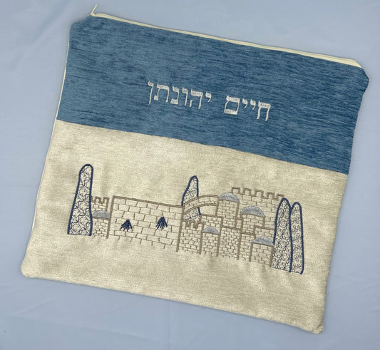 Tallit Bag - Jerusalem of Silver