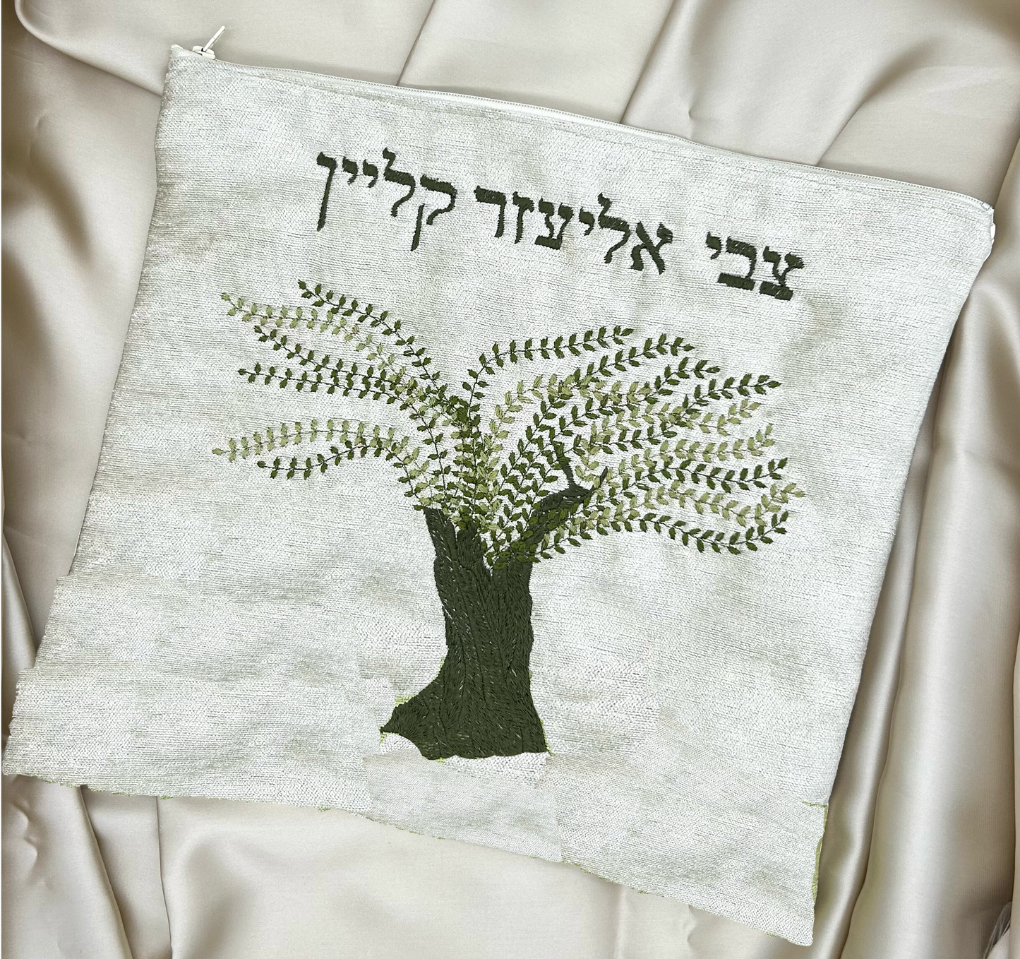 Tallit & Tefillin Bag - Zayit (Olive)