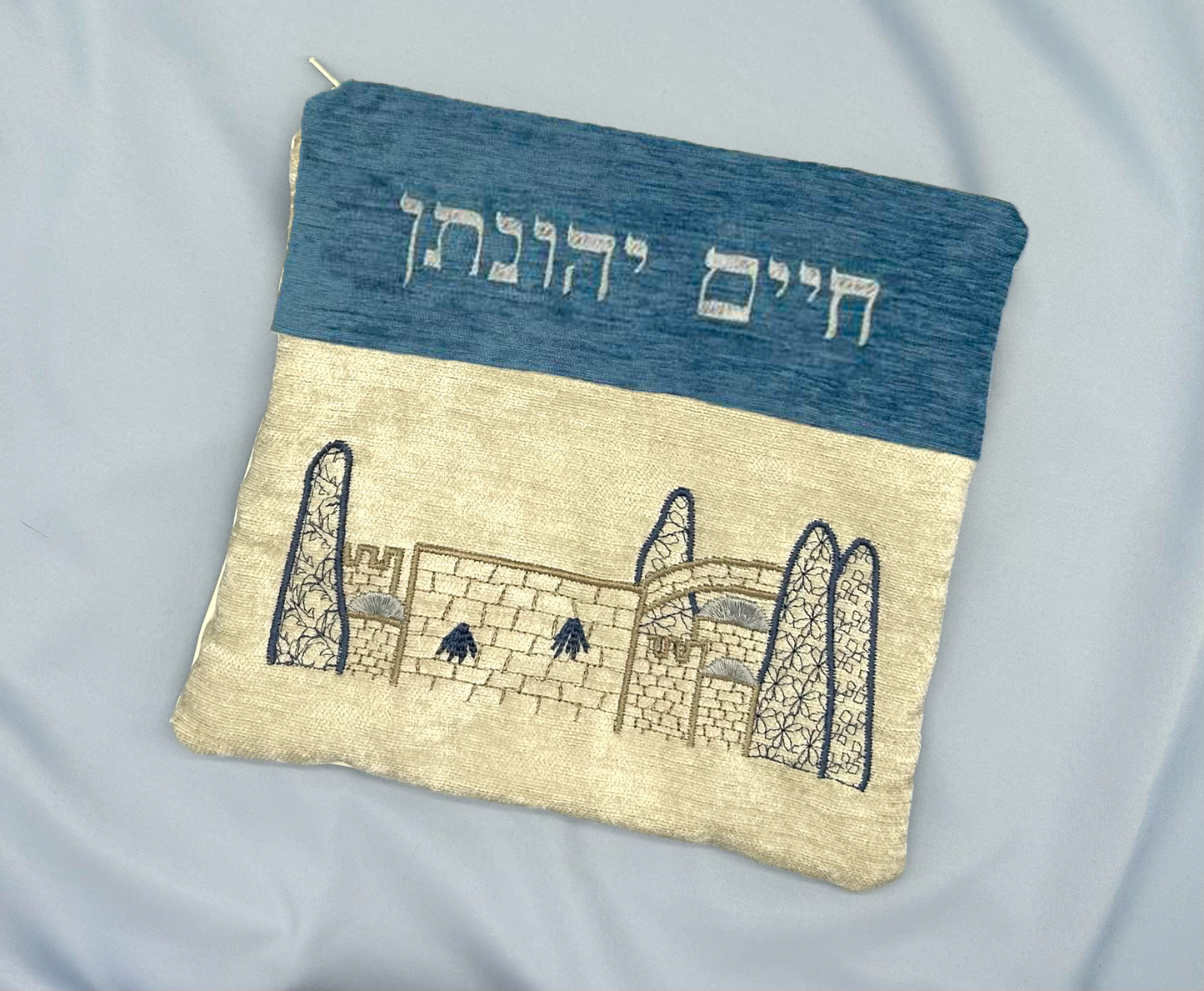 Tallit & Tefillin Bag - Jerusalem of Silver