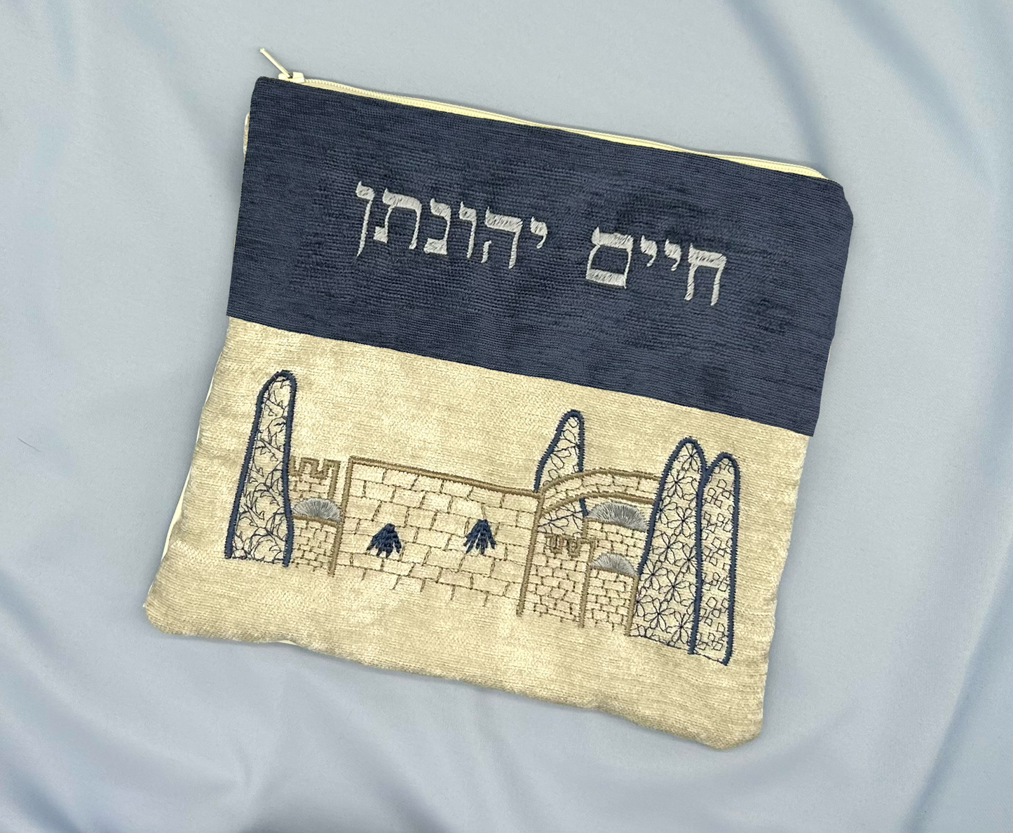 Tallit & Tefillin Bag - Jerusalem of Silver