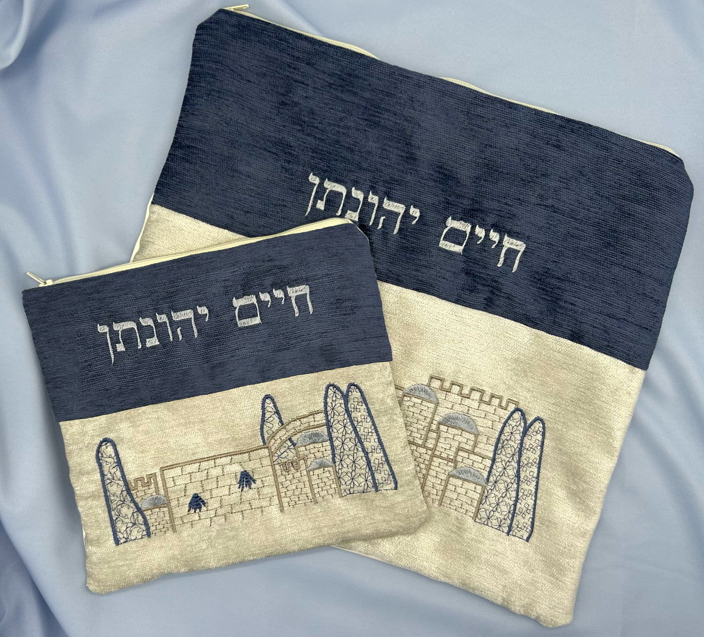 Tallit & Tefillin Bag - Jerusalem of Silver