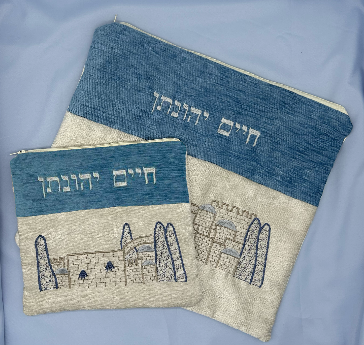 Tallit & Tefillin Bag - Jerusalem of Silver