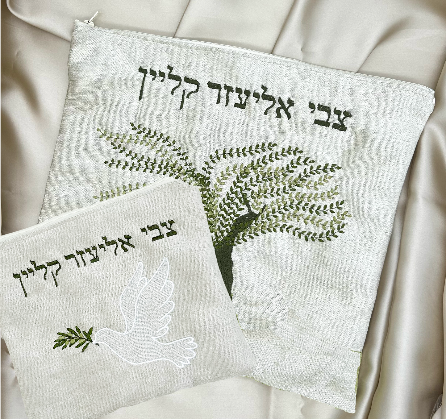 Tallit & Tefillin Bag - Zayit (Olive)