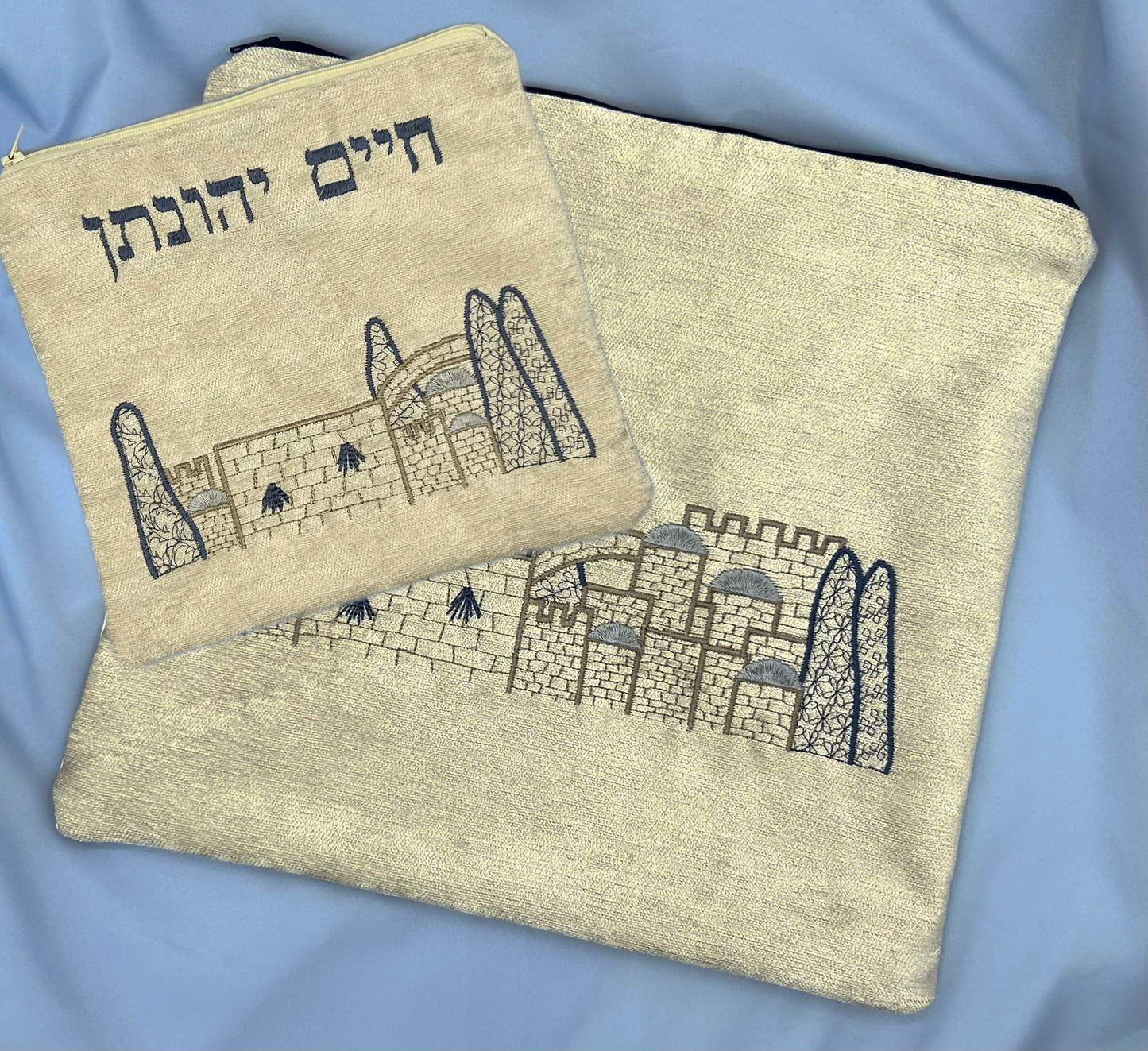 Tallit & Tefillin Bag - Jerusalem of Silver