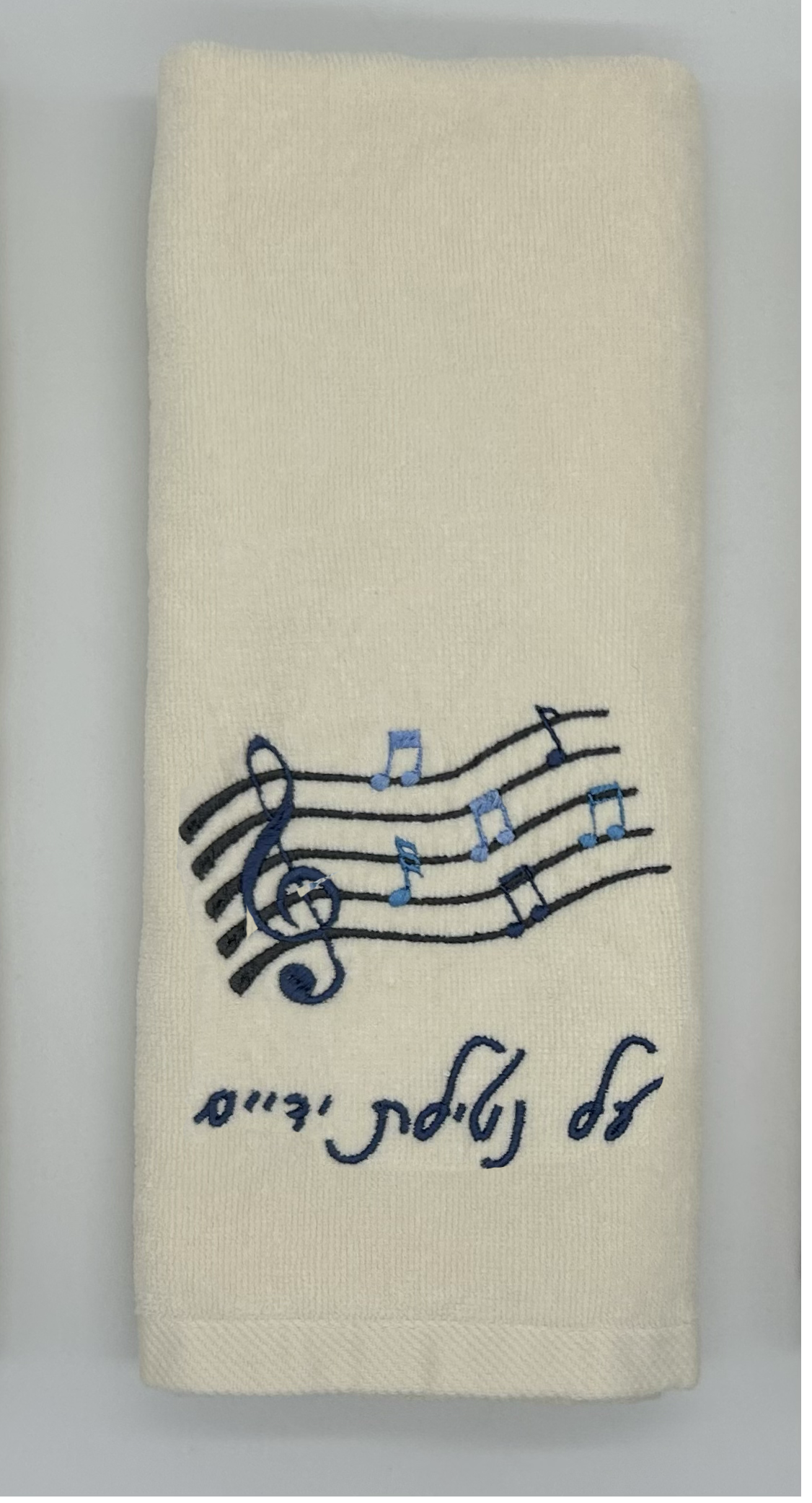 Hand Towels - Levi