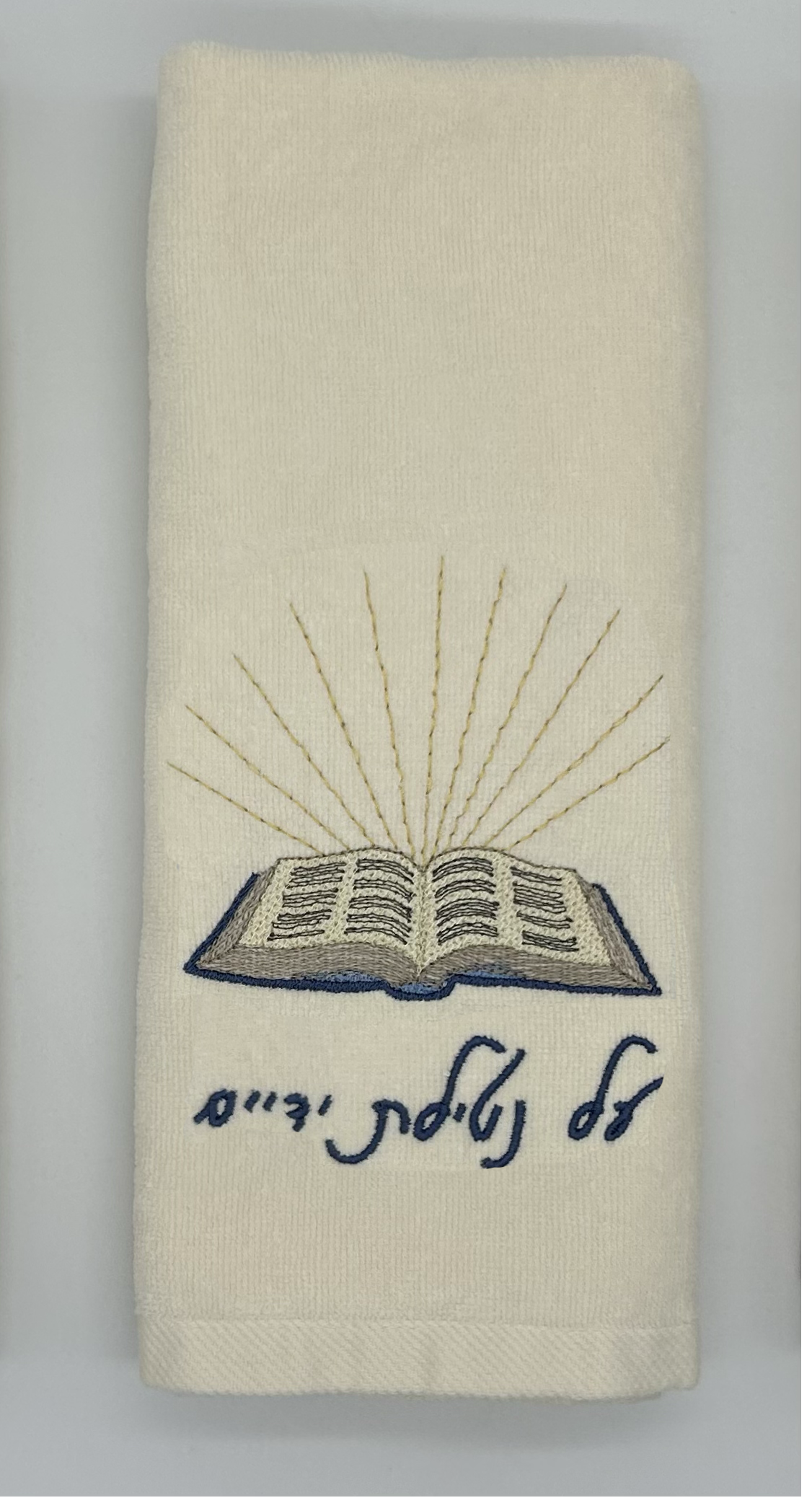 Hand Towels - Levi