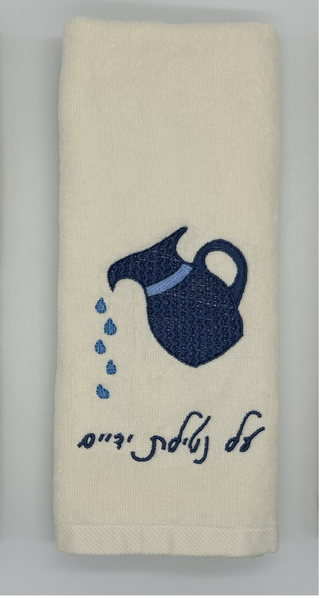 Hand Towels - Levi