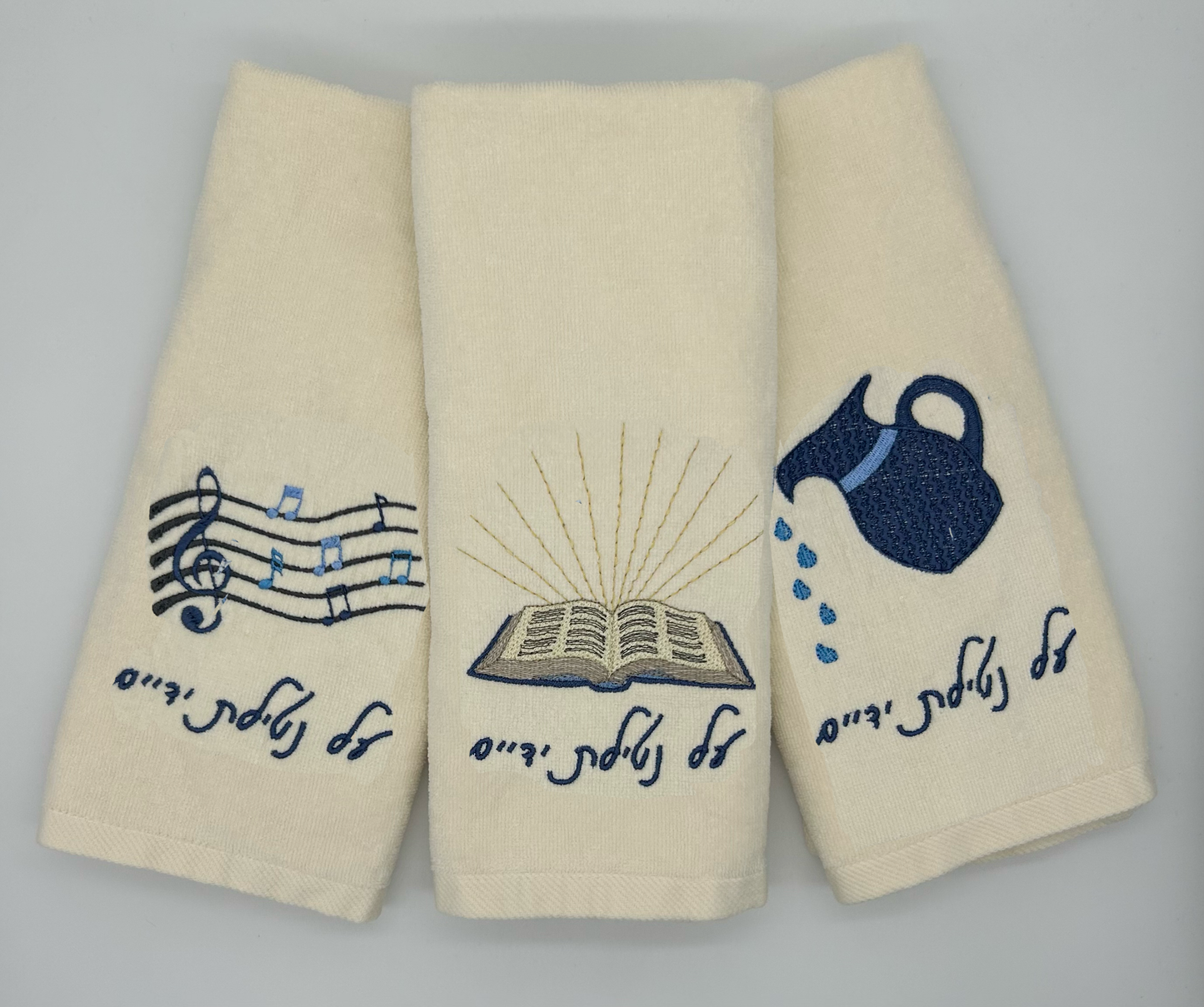 Hand Towels - Levi