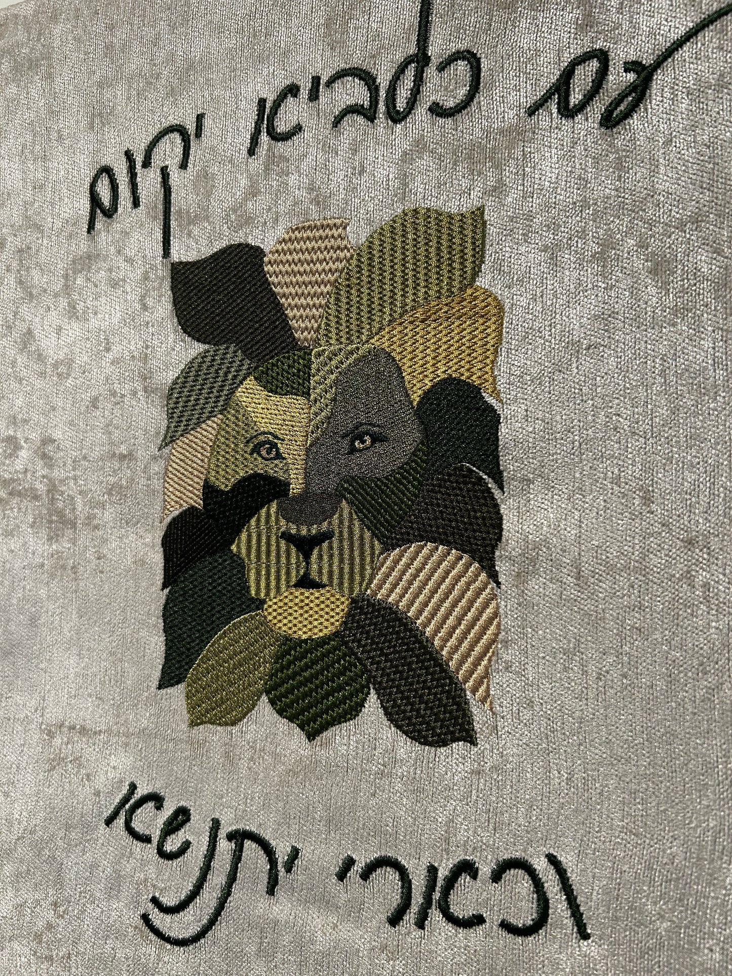 Wall Art - Nation of Lions