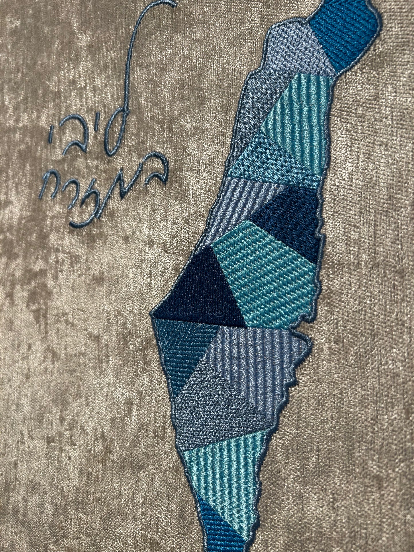 Wall Art - Israeli Map