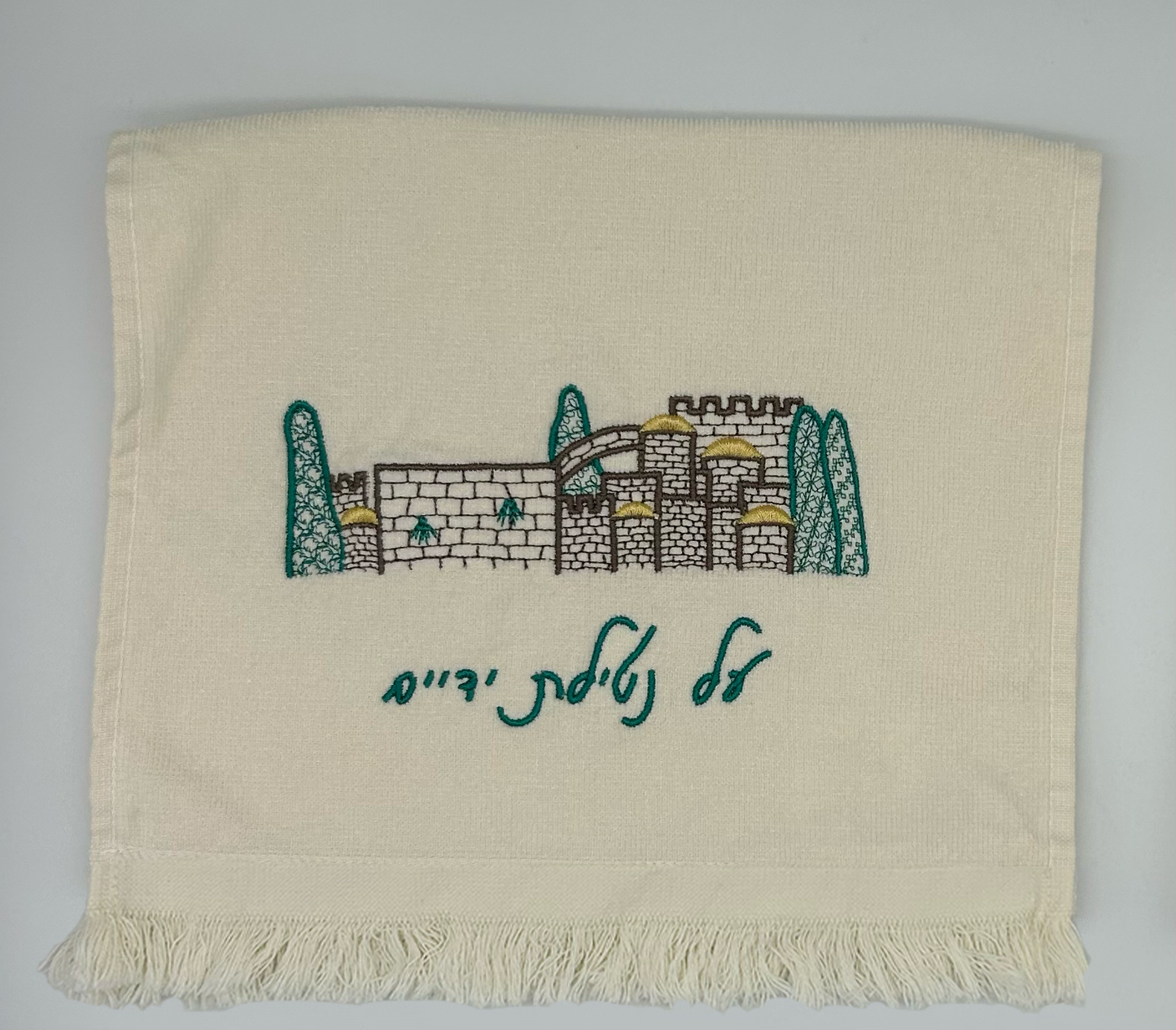Hand Towels - Jerusalem cityscape