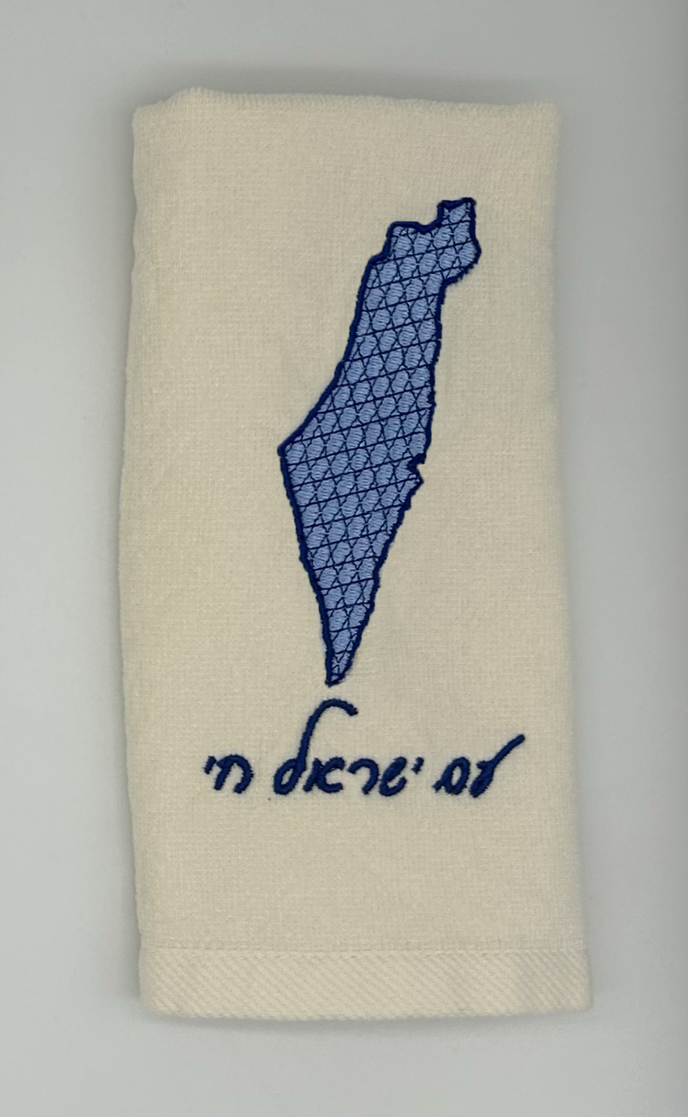 Hand Towels - Magen David Motif Filled Israeli Map