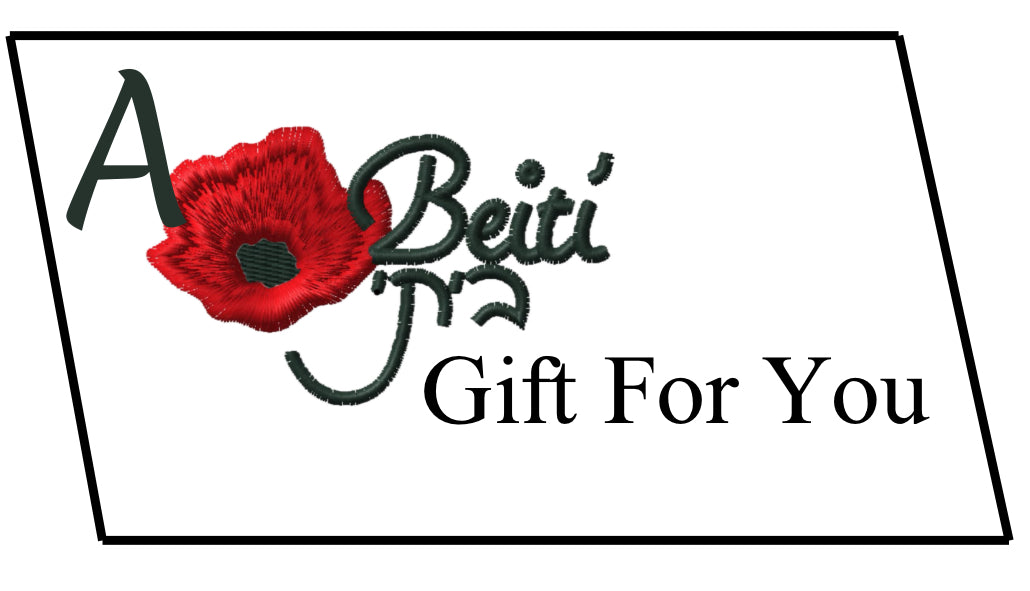 Beití gift card