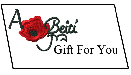 Beití gift card