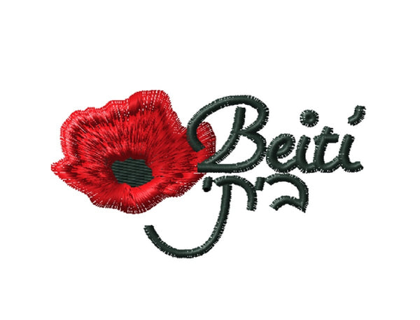 Beití