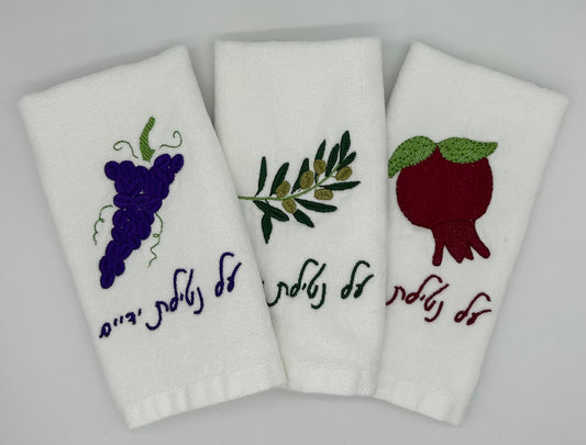 Hand Towels - Minim