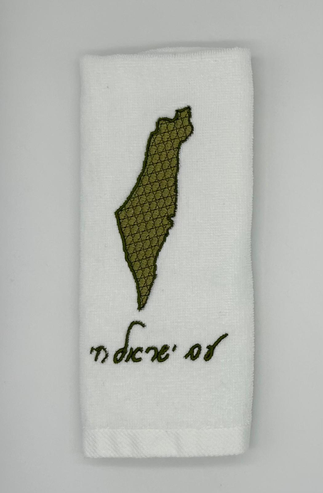 Hand Towels - Magen David Motif Filled Israeli Map