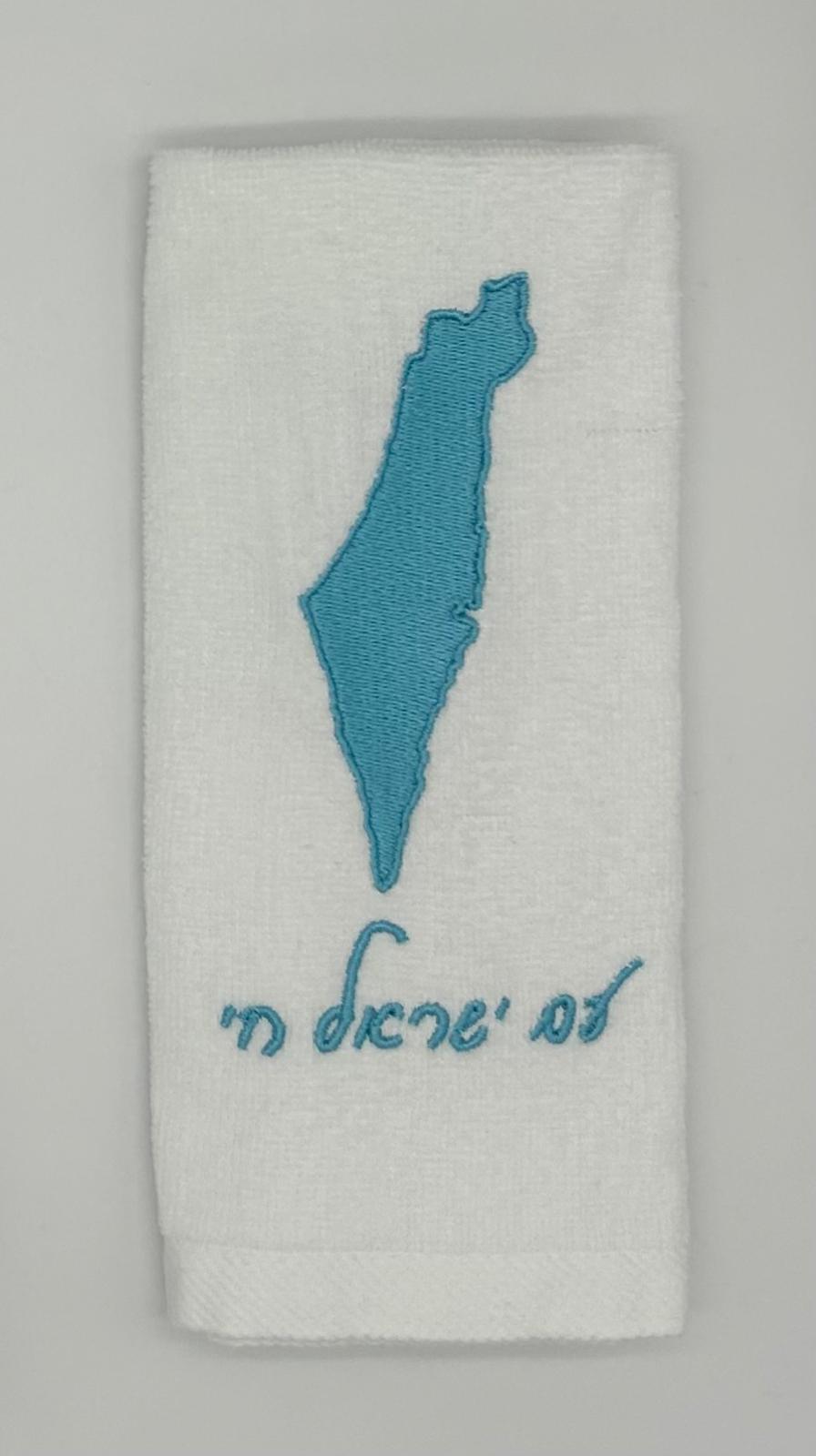 Hand Towels - Solid Colored Israeli Map