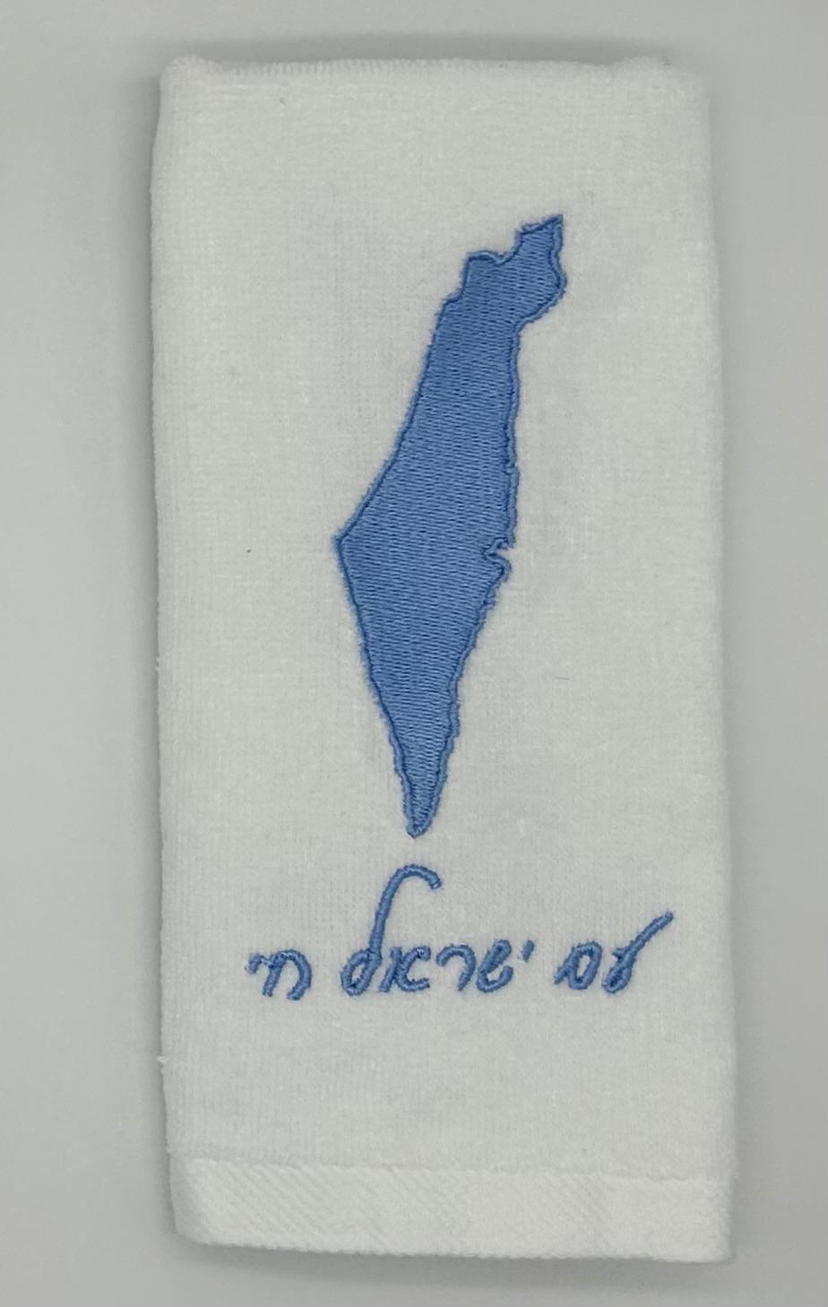 Hand Towels - Solid Colored Israeli Map